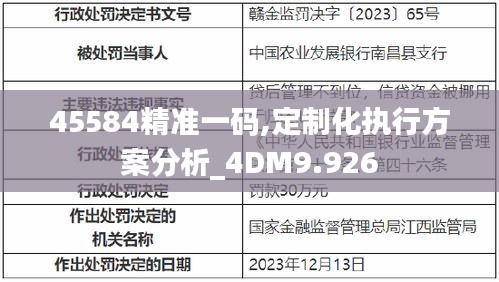 网站案例 第263页