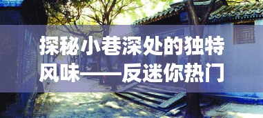 建站服务 第264页