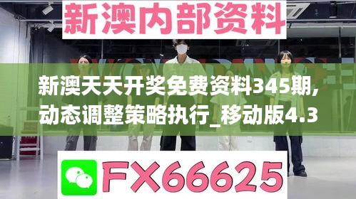 心得分享 第351页