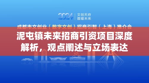 心得分享 第338页