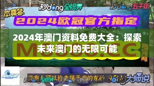 建站服务 第223页