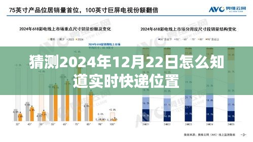 网站案例 第155页