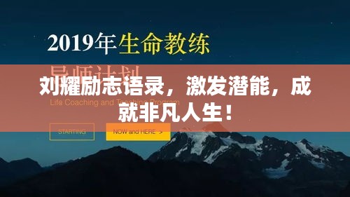 2025年2月2日 第3页