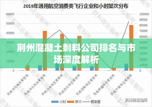 2025年2月3日 第9页