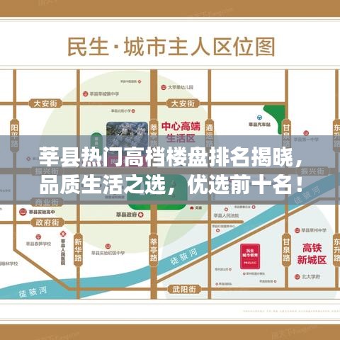 衣不兼彩