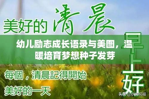 关于我们 第7页