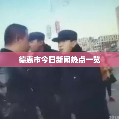 建站服务 第6页