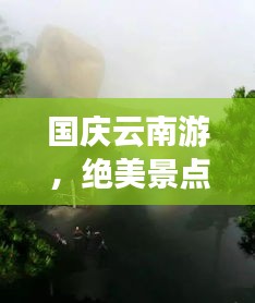 网站案例 第3页