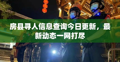 2025年5月1日
