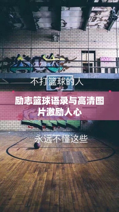 2025年5月8日 第4页
