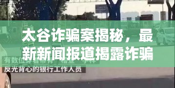 2025年5月12日 第4页