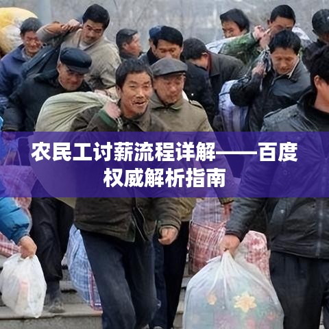 2025年5月12日