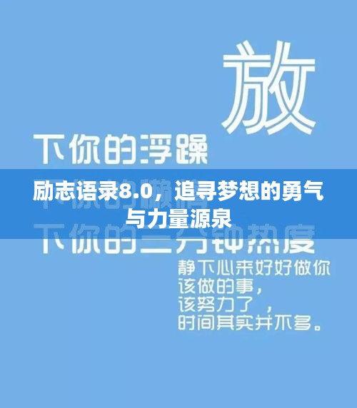 2025年5月14日