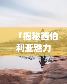 2025年5月25日