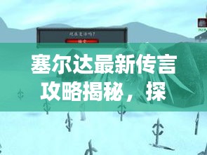 2025年5月26日