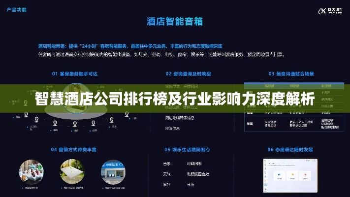 还朴反古