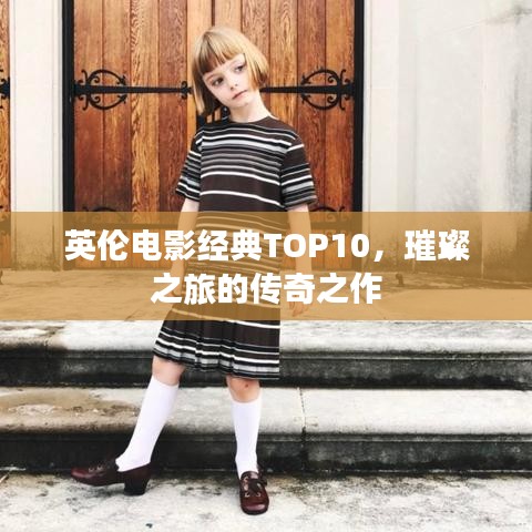 资料下载 第10页