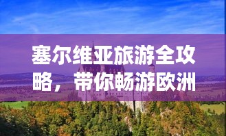 2025年6月9日