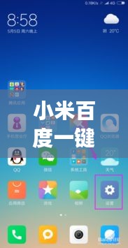 2025年6月