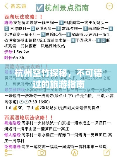 2025年6月15日