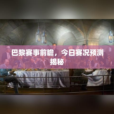 2025年6月25日