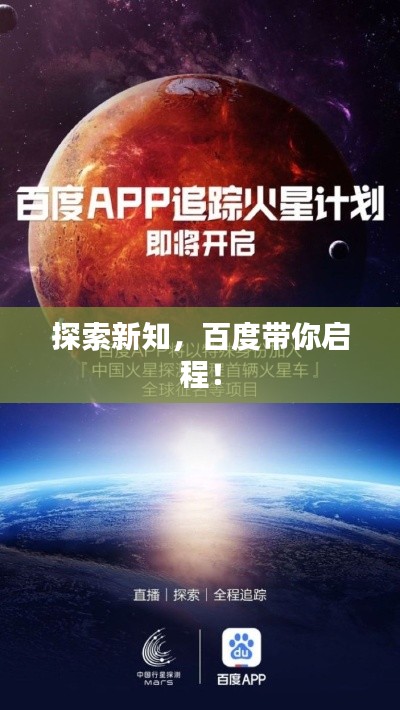 2025年7月15日