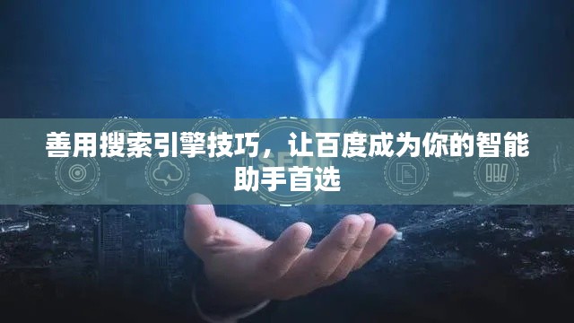 2025年7月 第15页