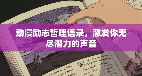 2025年7月16日