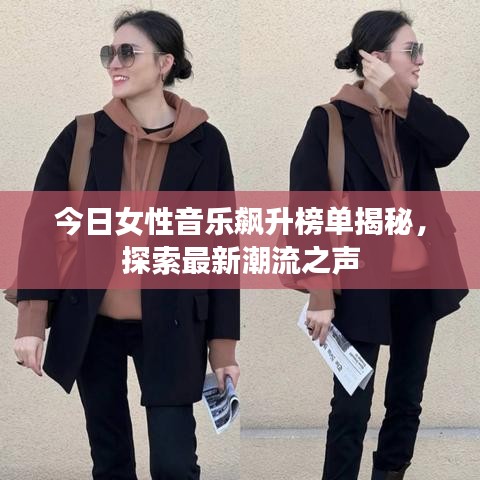2025年7月16日 第2页