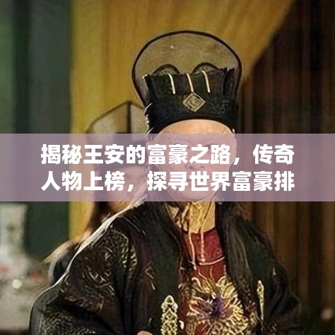 2025年7月17日 第3页