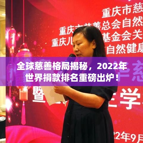 2025年7月 第3页