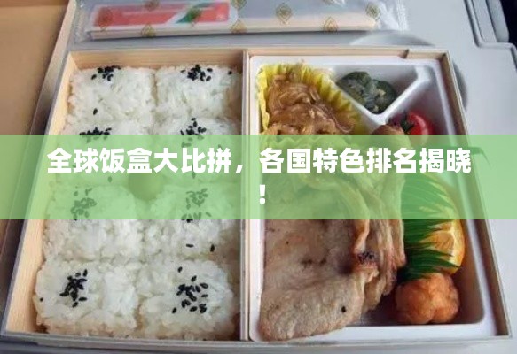 2025年7月18日 第4页