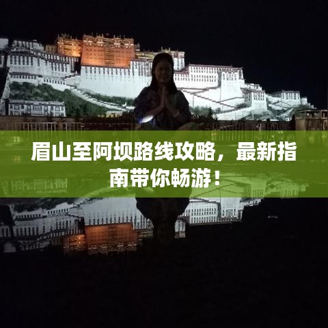 读书三到