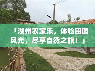 宁静致远