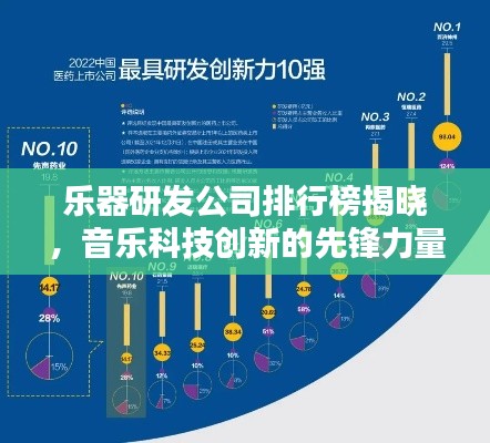 网站案例