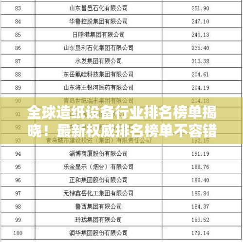 人贵自立