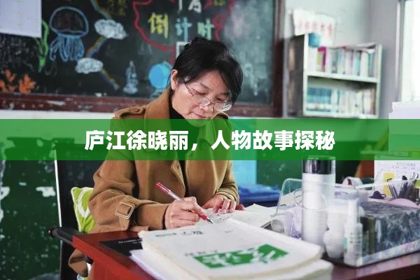 抱朴含真