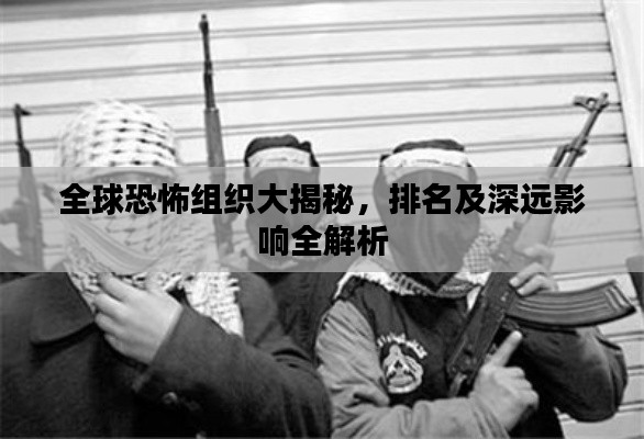 艰苦卓绝
