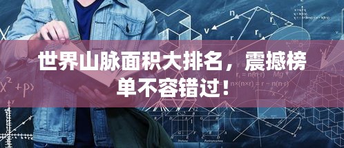 一本正经