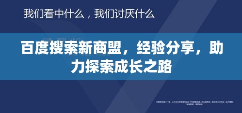 凤凰于飞
