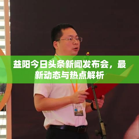 澹泊明志，宁静致远