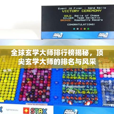 继晷焚膏