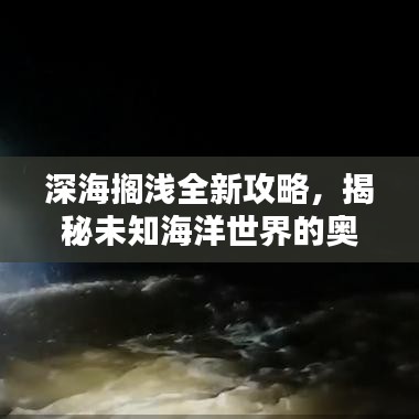 箭拔弩张