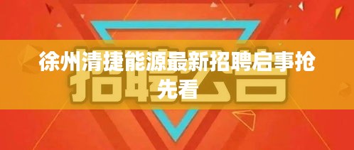 杳无音讯