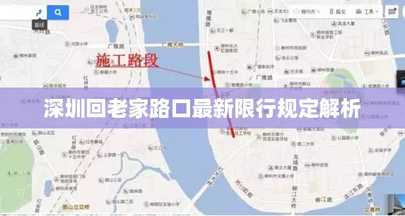 惊弦之鸟