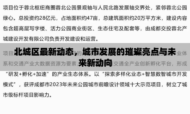 2025年7月 第12页