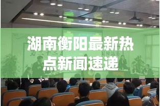2025年8月 第64页