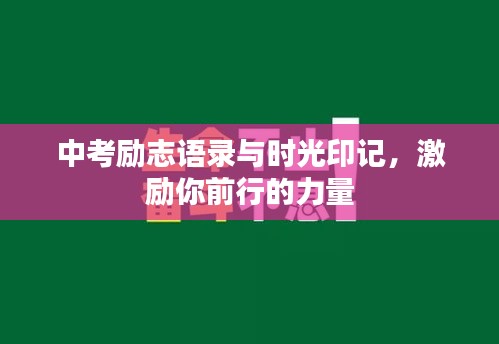 2025年8月3日