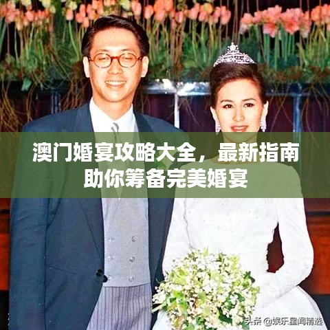 2025年8月 第61页