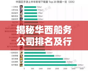 2025年8月 第89页